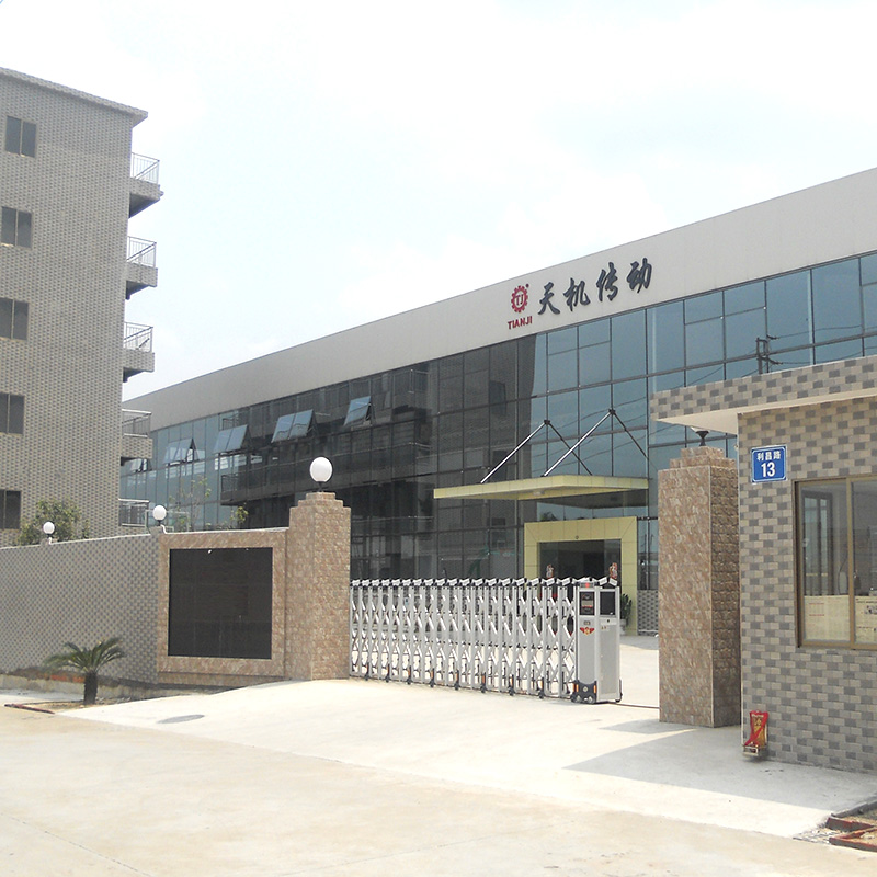 硬齒面減速機廠房外景 硬齒面減速機廠房外景